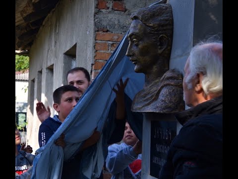 ზინობი სილიკაშვილის სკულპტურის გახსნის ღონისძიება